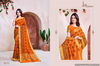Meghdoot Sila Latest Ethnic Wear Printed Silk Saree Collection